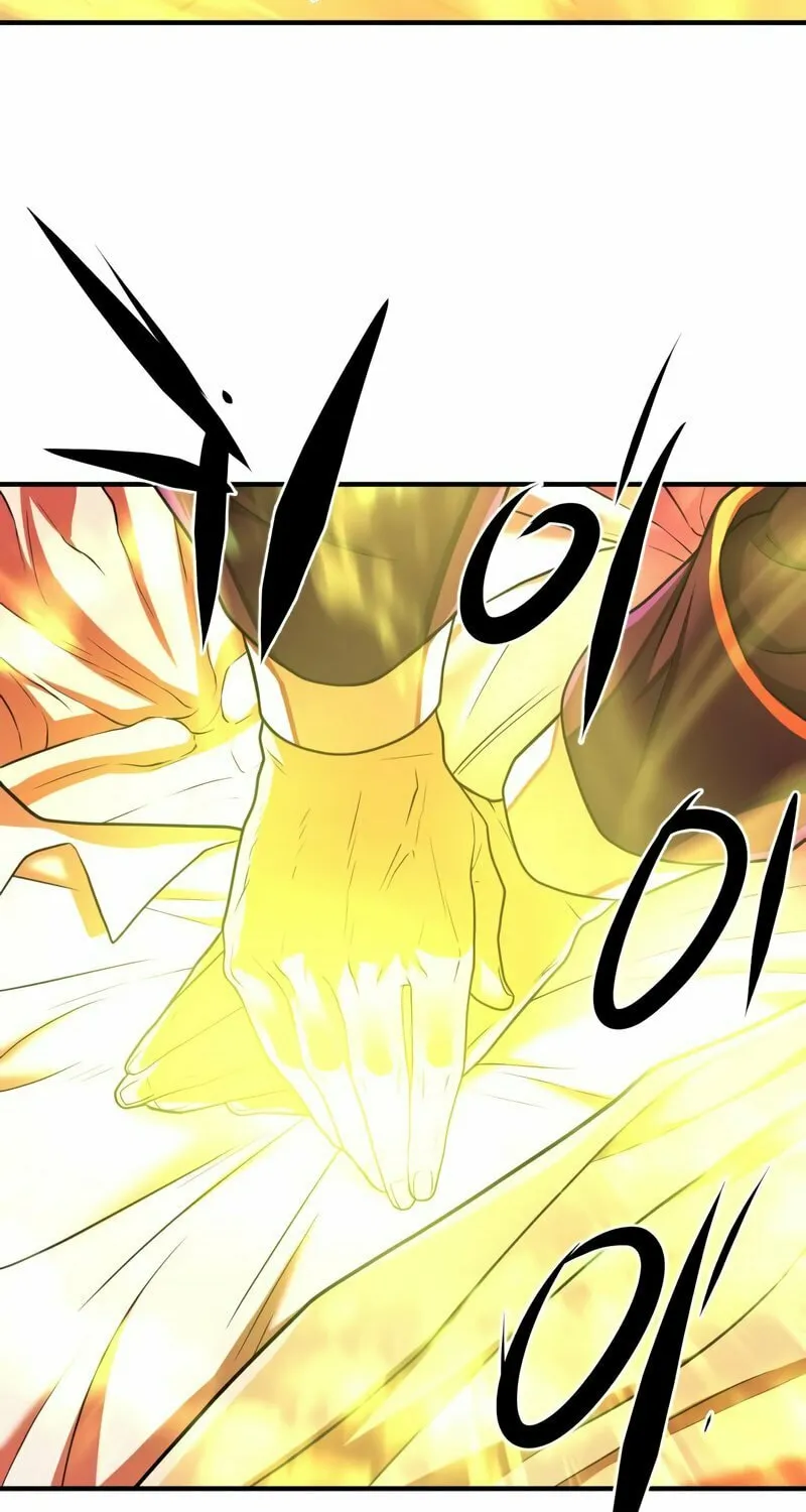 The Greatest Estate Developer Chapter 70 page 22 - 