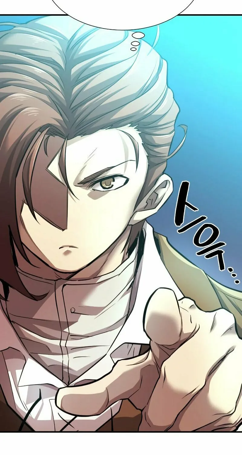 The Greatest Estate Developer Chapter 70 page 5 - 