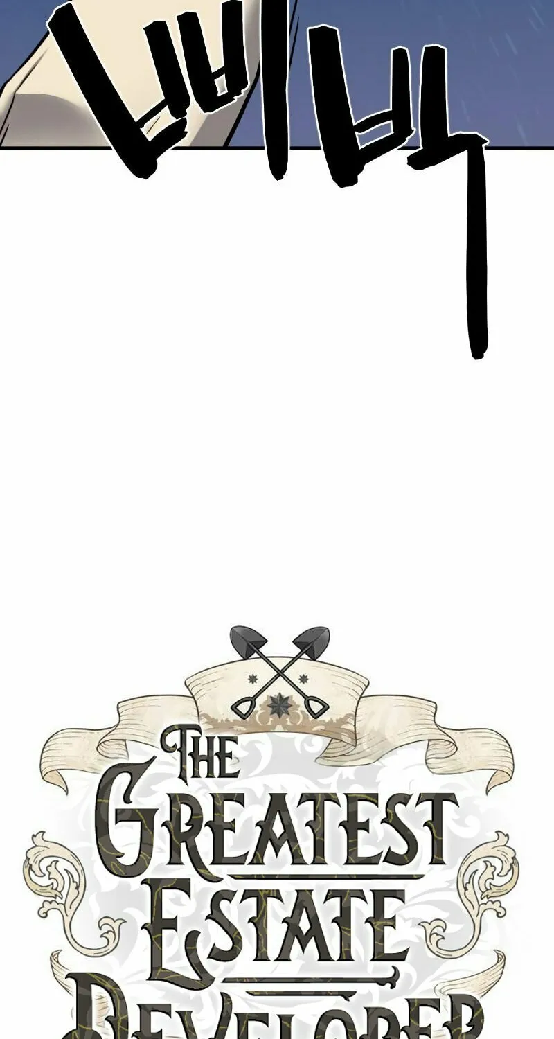 The Greatest Estate Developer Chapter 70 page 7 - 