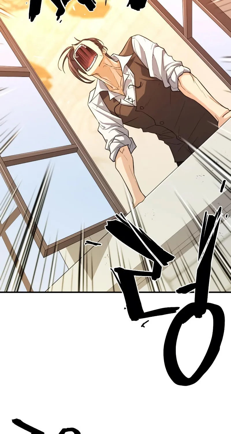 The Greatest Estate Developer Chapter 71 page 82 - 