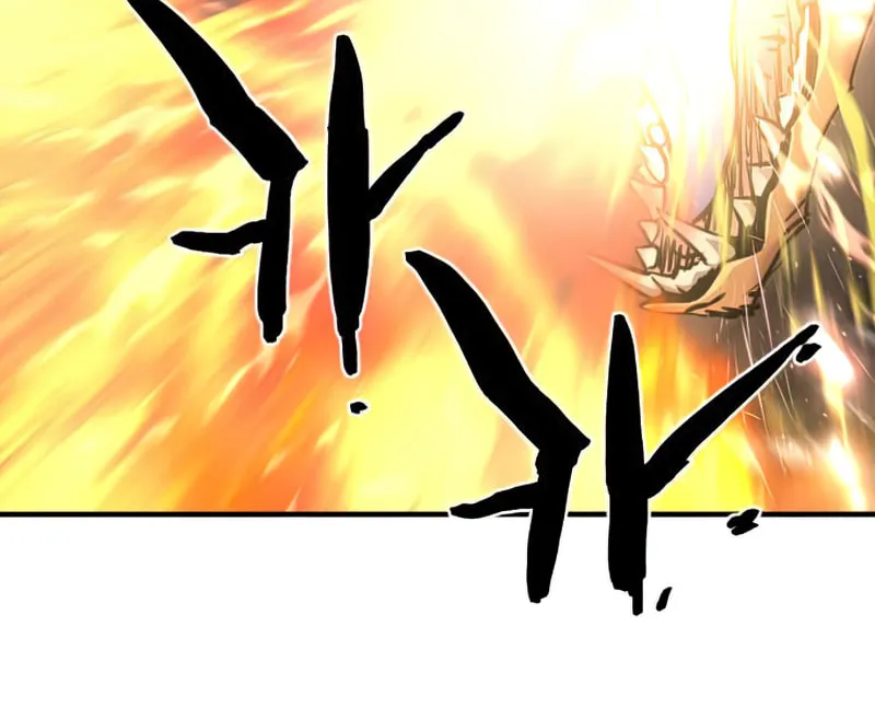 The Greatest Estate Developer Chapter 73 page 31 - 