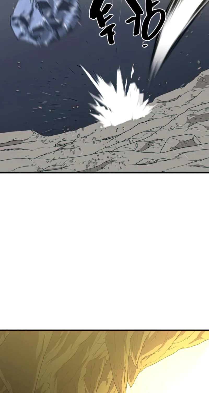 The Greatest Estate Developer Chapter 73 page 5 - 