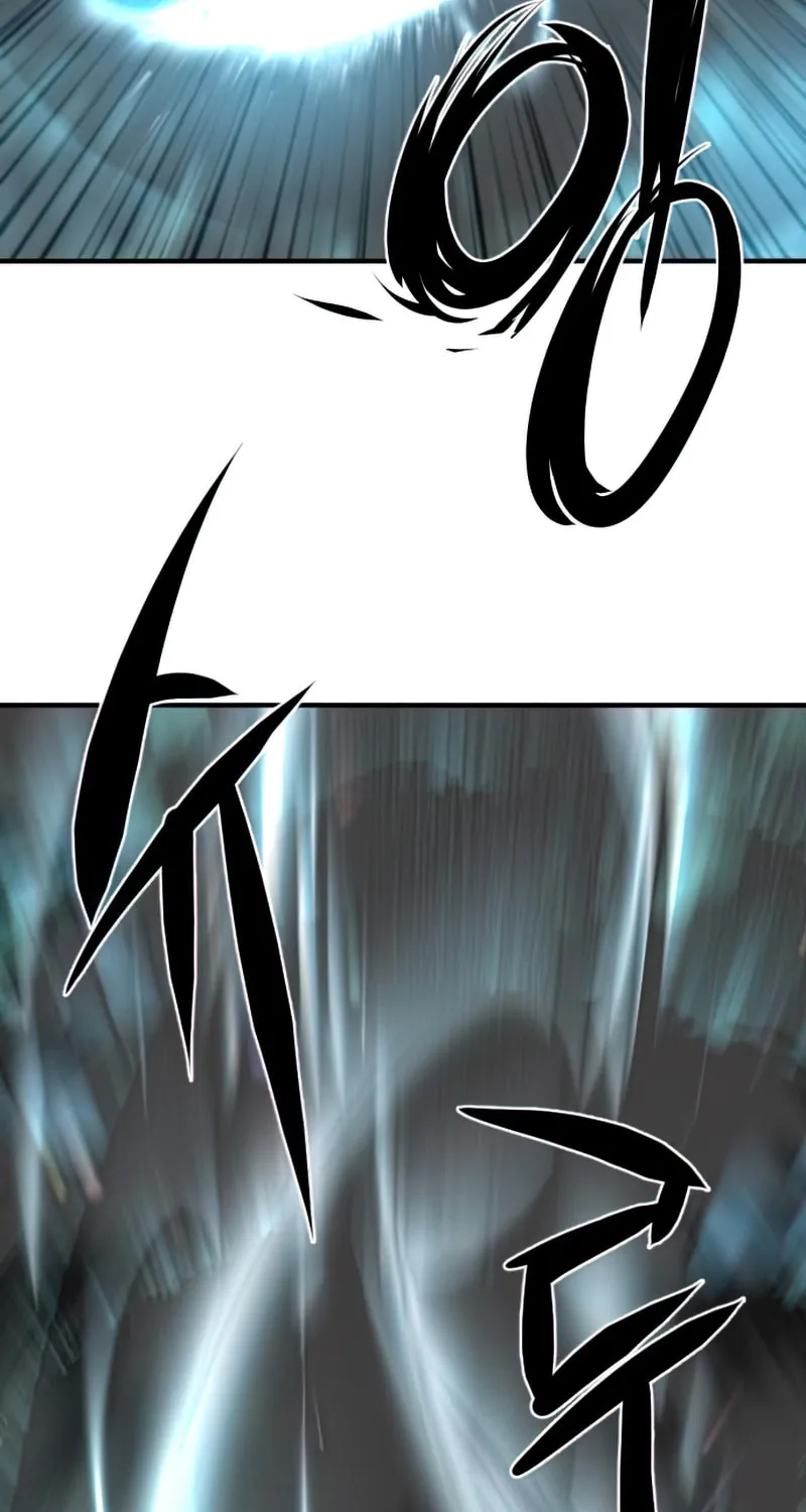 The Greatest Estate Developer Chapter 73 page 74 - 