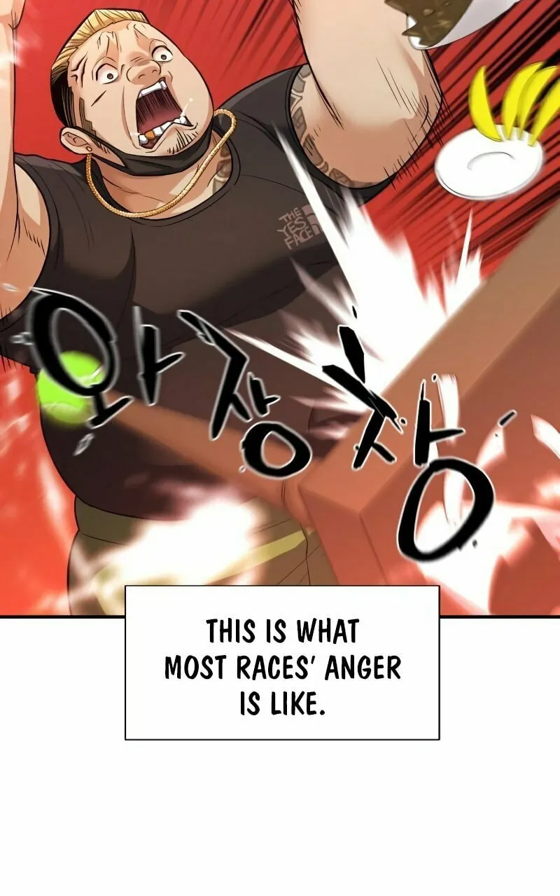 The Greatest Estate Developer Chapter 74 page 52 - 