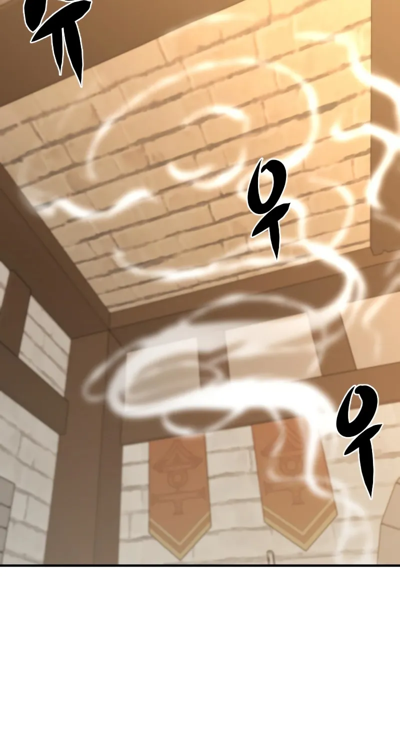 The Greatest Estate Developer Chapter 75 page 3 - 