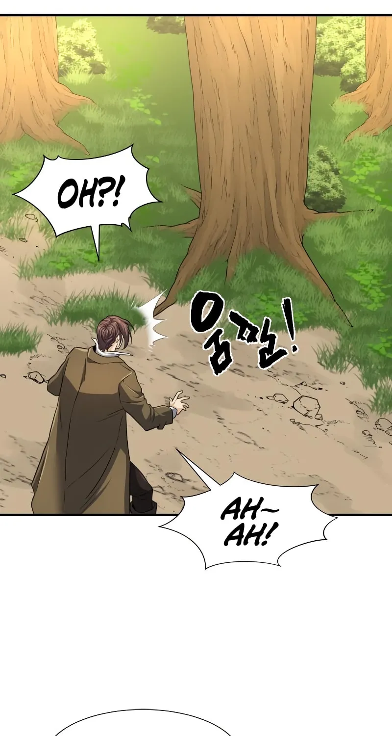 The Greatest Estate Developer Chapter 76 page 42 - 
