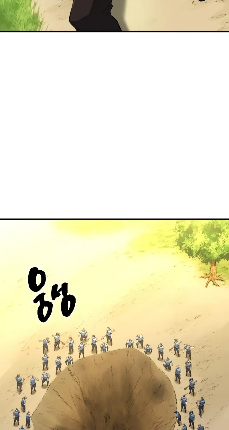 The Greatest Estate Developer Chapter 76 page 52 - 