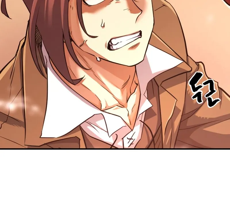 The Greatest Estate Developer Chapter 77 page 103 - 