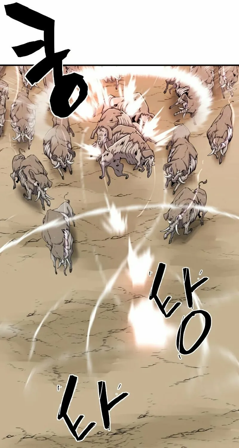 The Greatest Estate Developer Chapter 77 page 31 - 