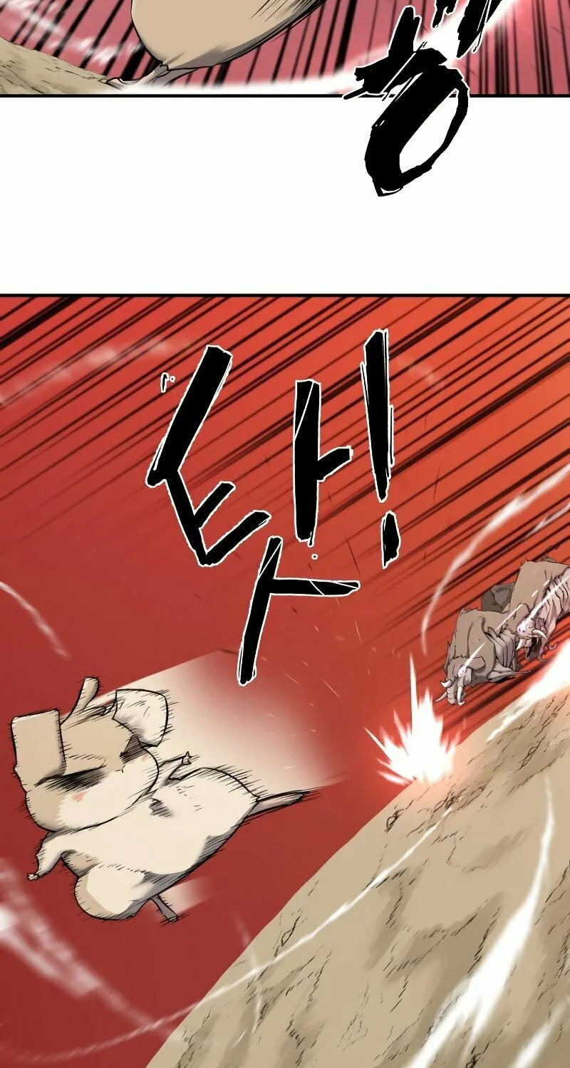 The Greatest Estate Developer Chapter 77 page 35 - 