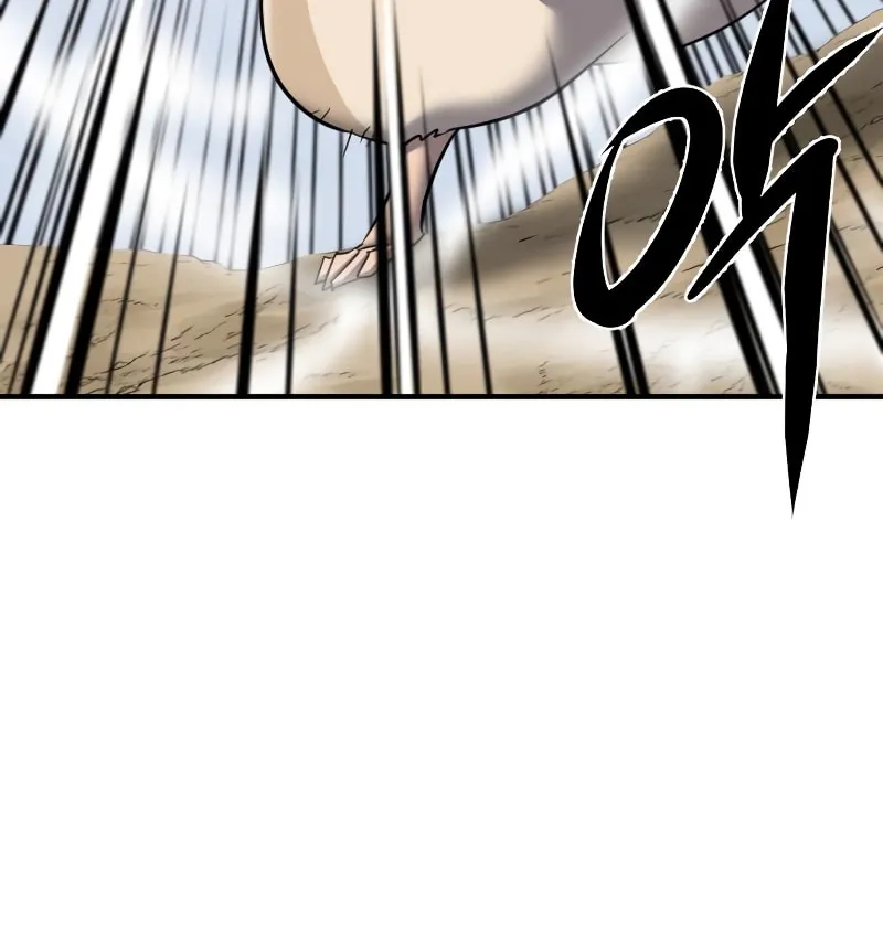 The Greatest Estate Developer Chapter 77 page 48 - 