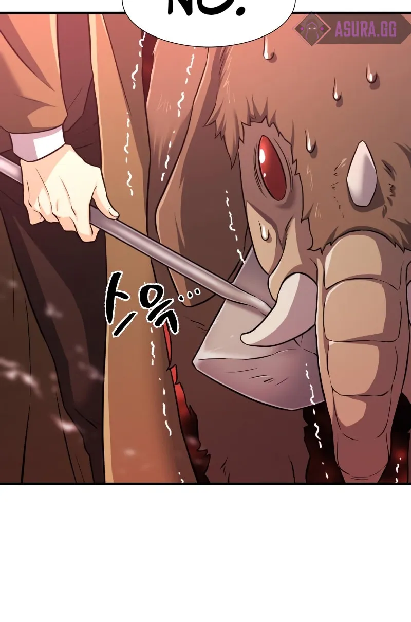 The Greatest Estate Developer Chapter 77 page 57 - 