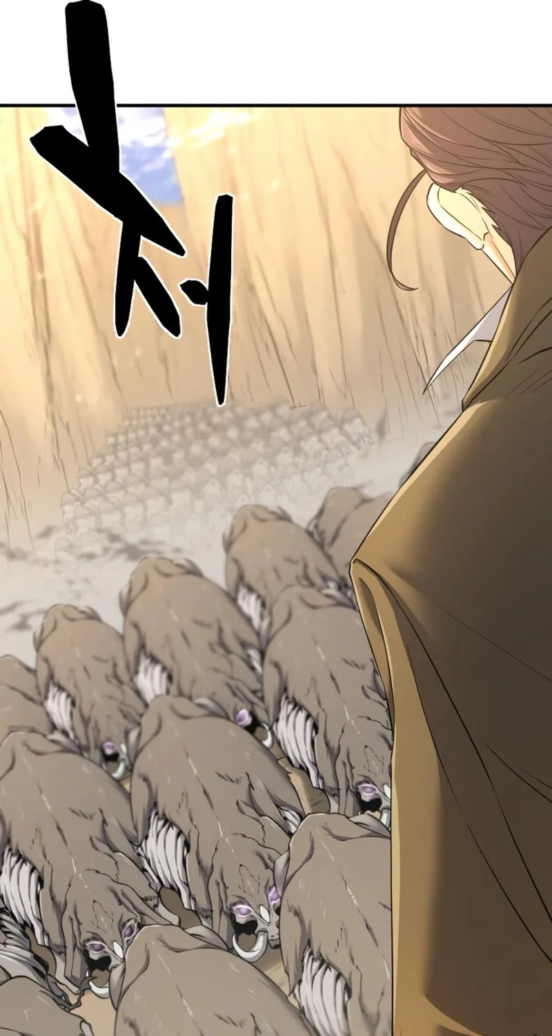 The Greatest Estate Developer Chapter 78 page 106 - 