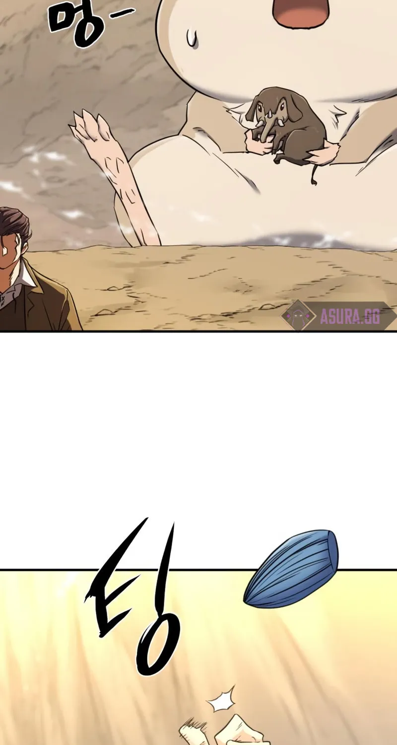 The Greatest Estate Developer Chapter 78 page 108 - 