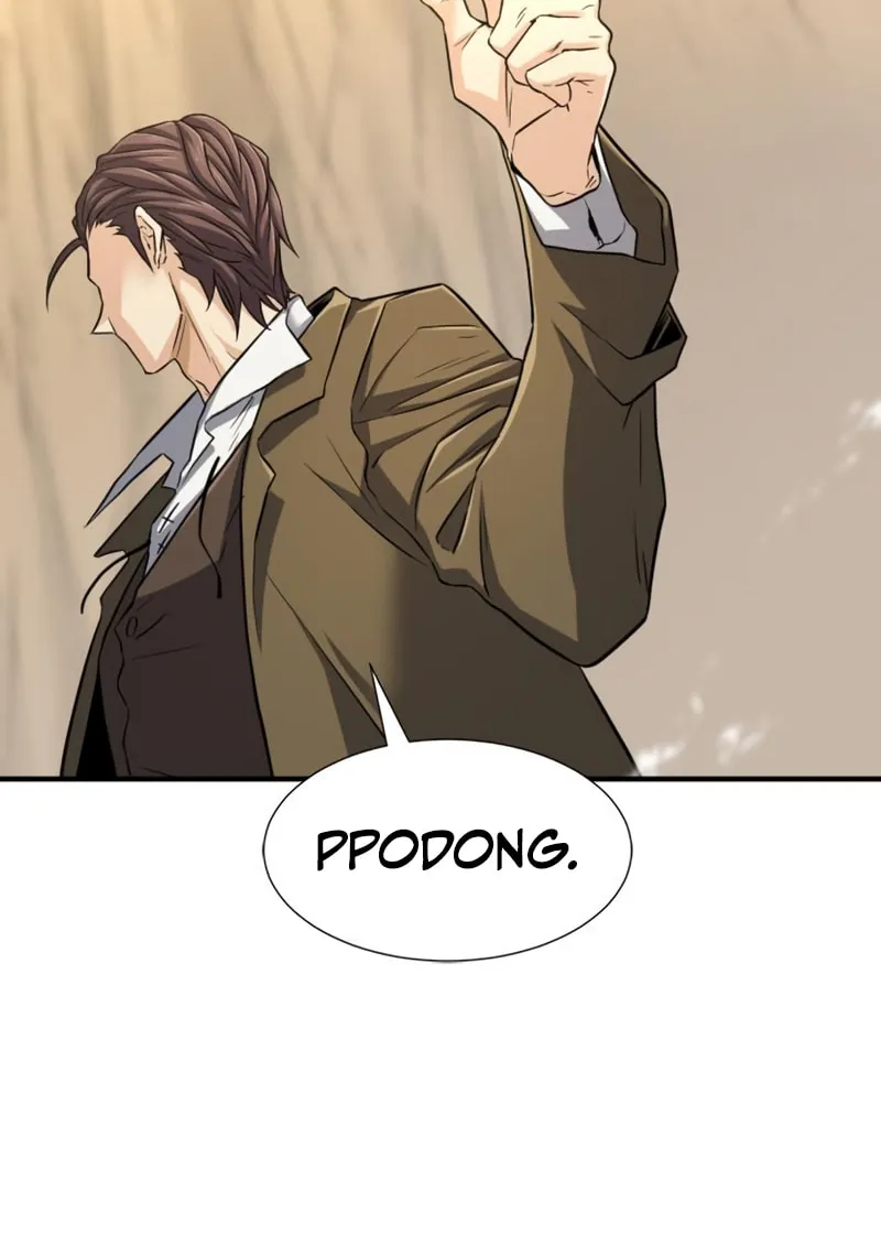 The Greatest Estate Developer Chapter 78 page 109 - 
