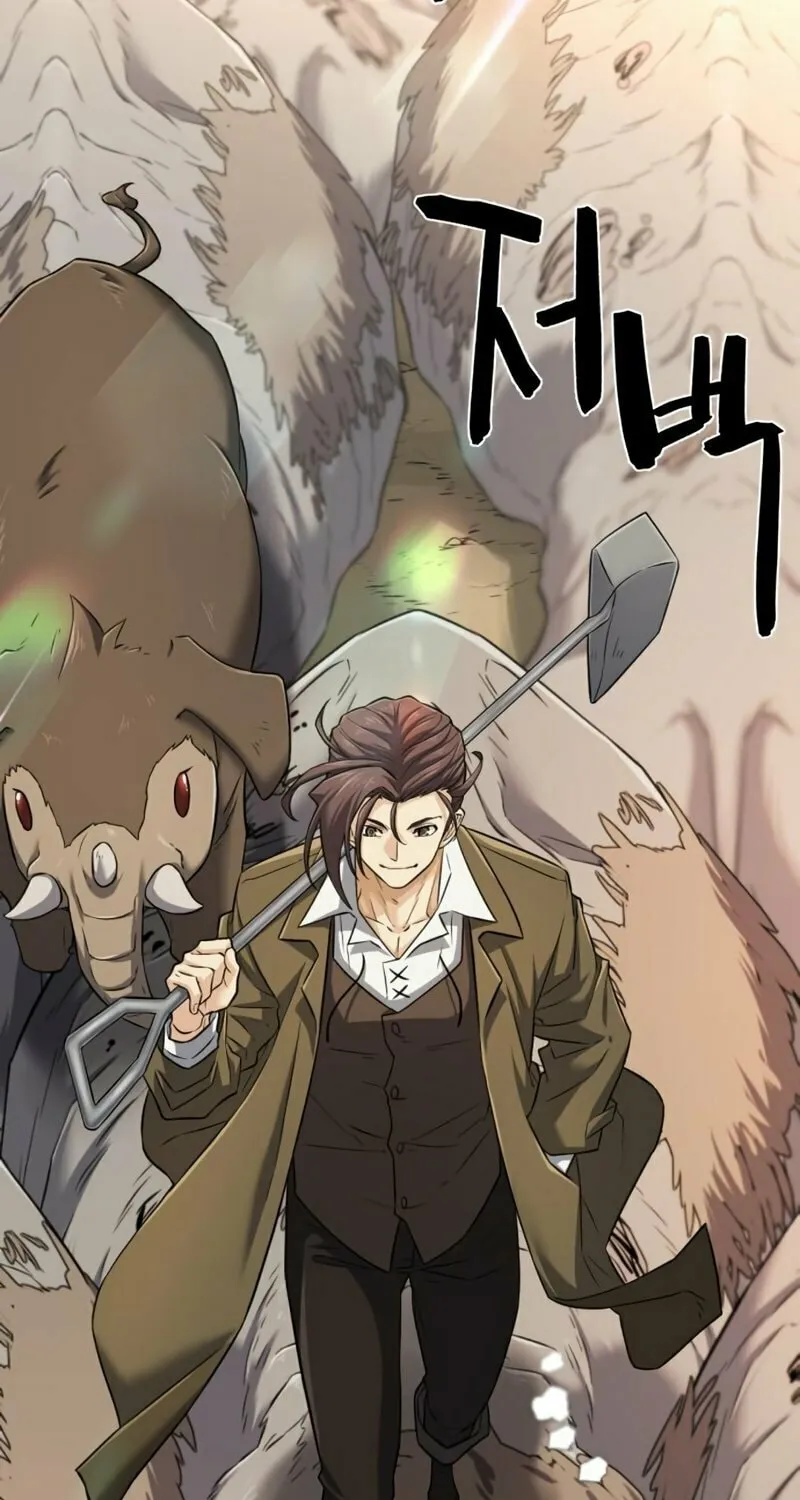 The Greatest Estate Developer Chapter 78 page 114 - 