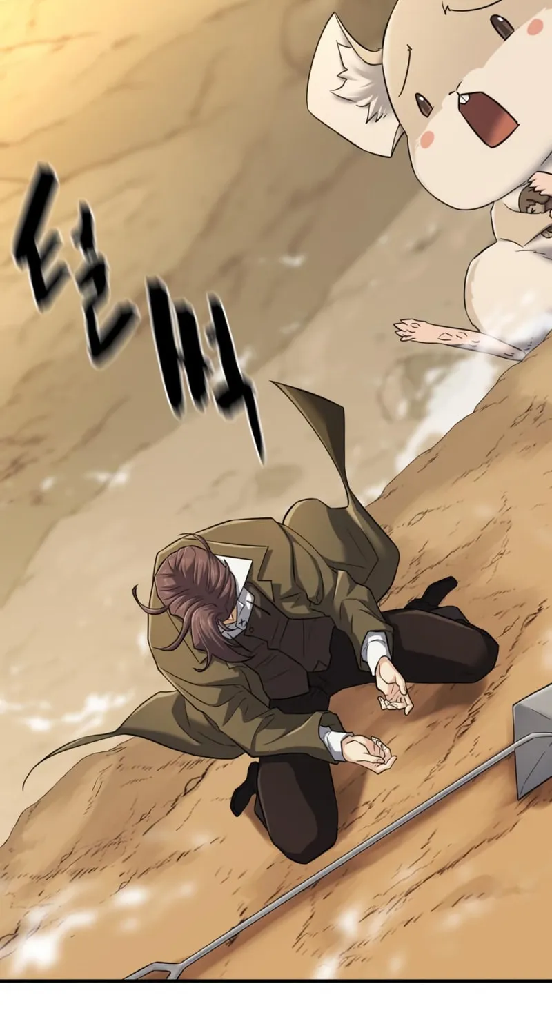 The Greatest Estate Developer Chapter 78 page 38 - 