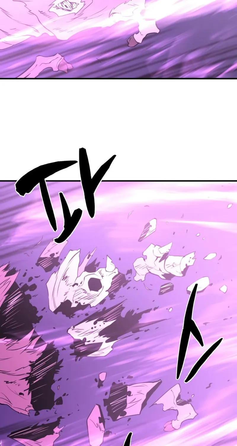 The Greatest Estate Developer Chapter 78 page 45 - 