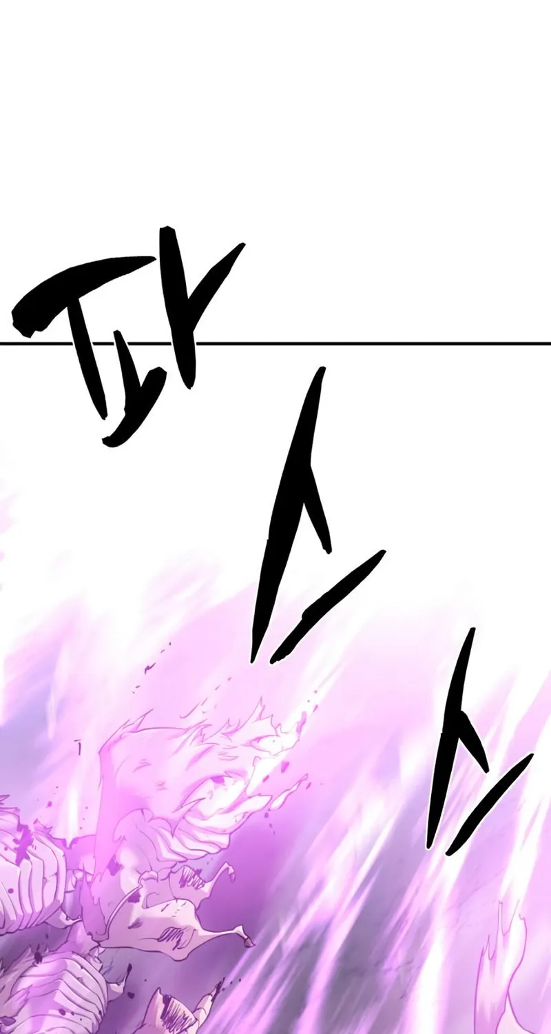 The Greatest Estate Developer Chapter 78 page 53 - 