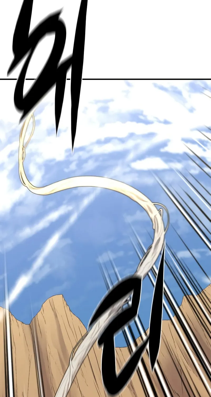 The Greatest Estate Developer Chapter 79 page 32 - 