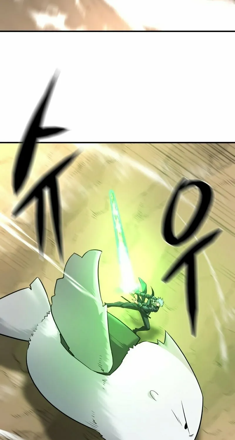 The Greatest Estate Developer Chapter 79 page 52 - 