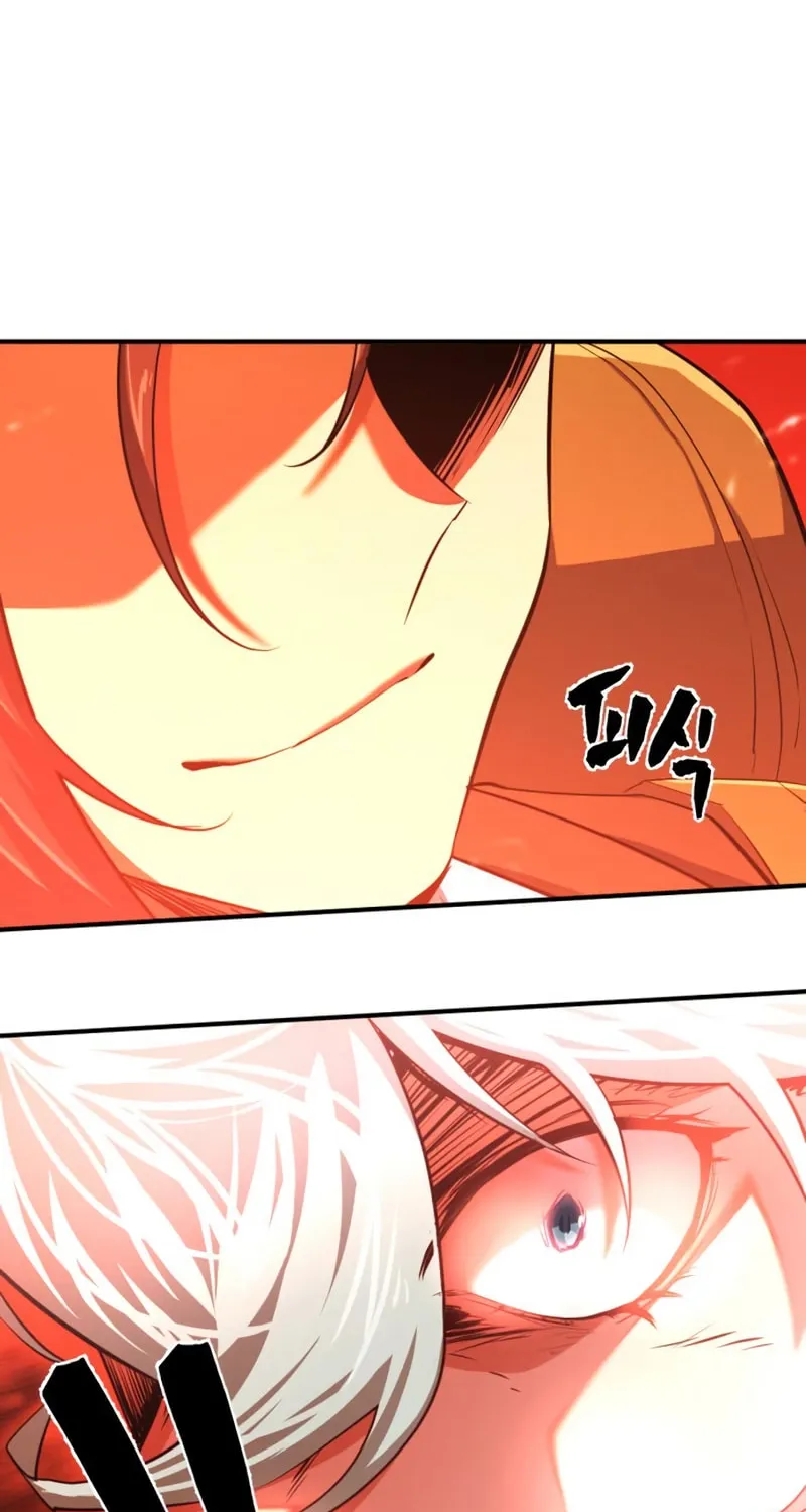The Greatest Estate Developer Chapter 82 page 15 - 