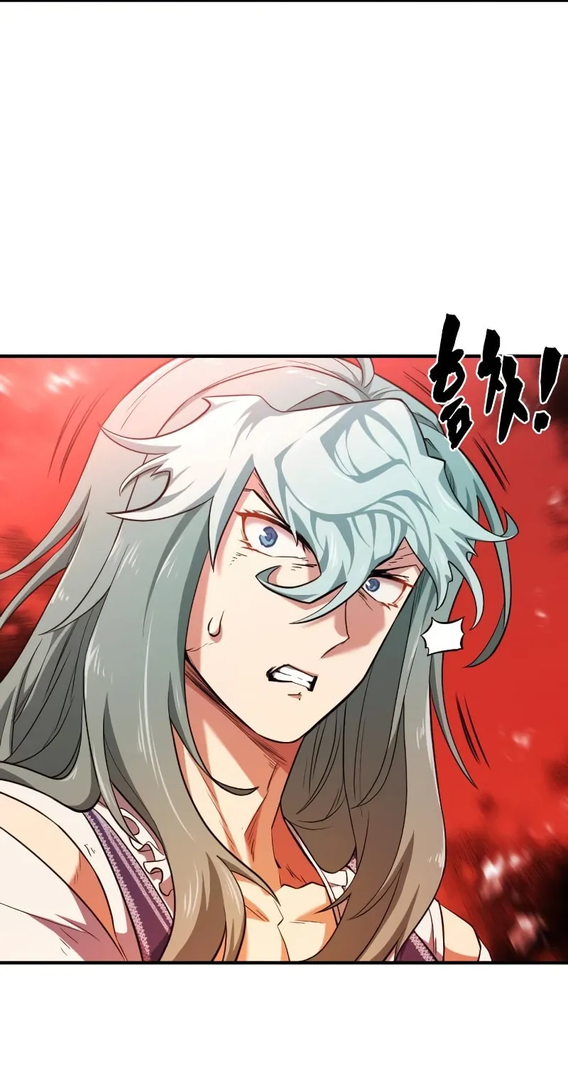 The Greatest Estate Developer Chapter 83 page 23 - 