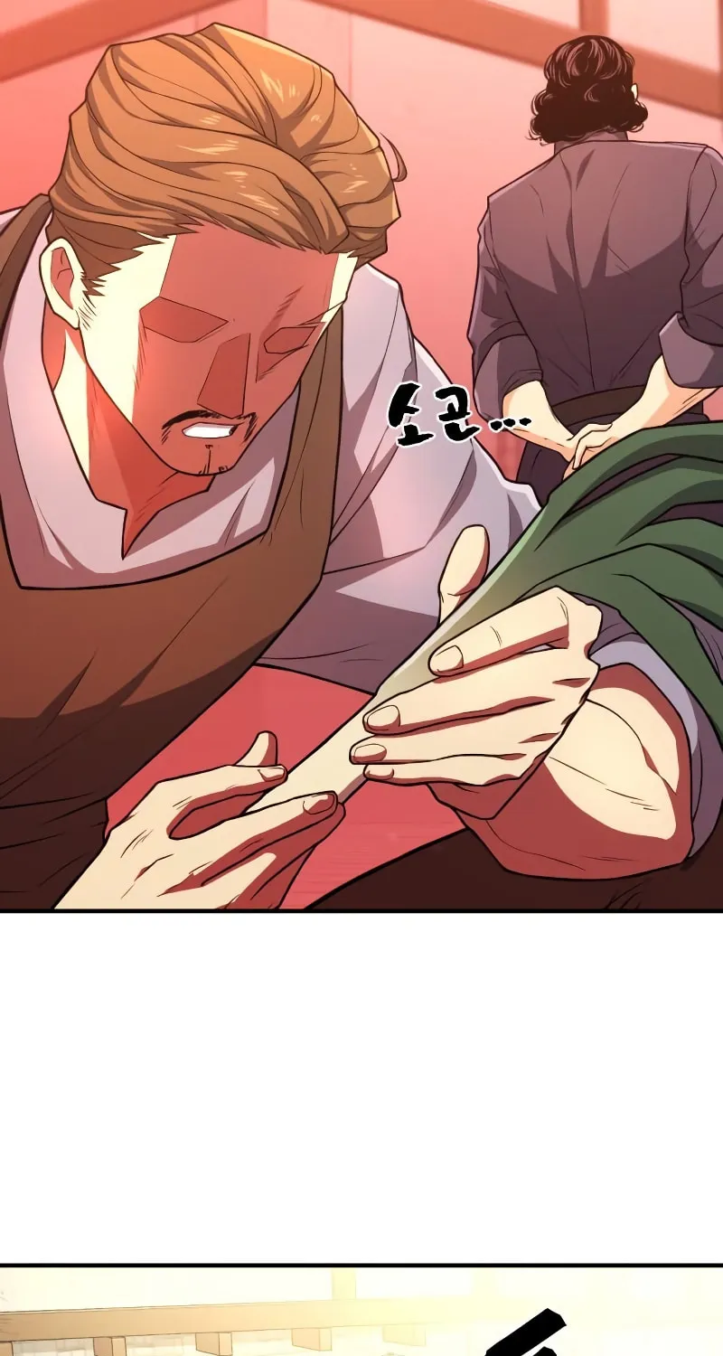 The Greatest Estate Developer Chapter 83 page 39 - 