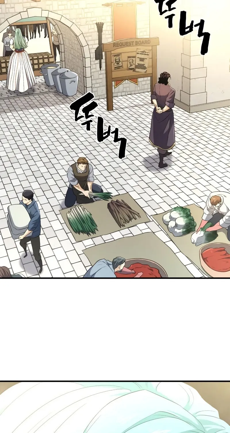 The Greatest Estate Developer Chapter 83 page 40 - 