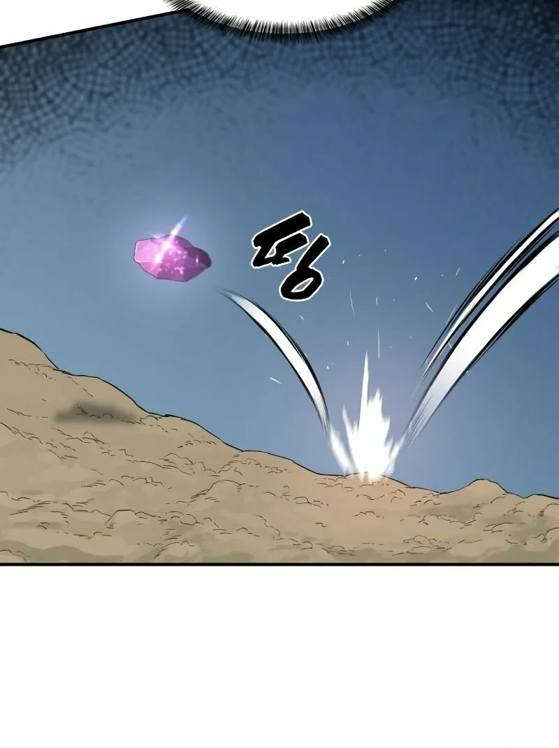 The Greatest Estate Developer Chapter 83 page 77 - 