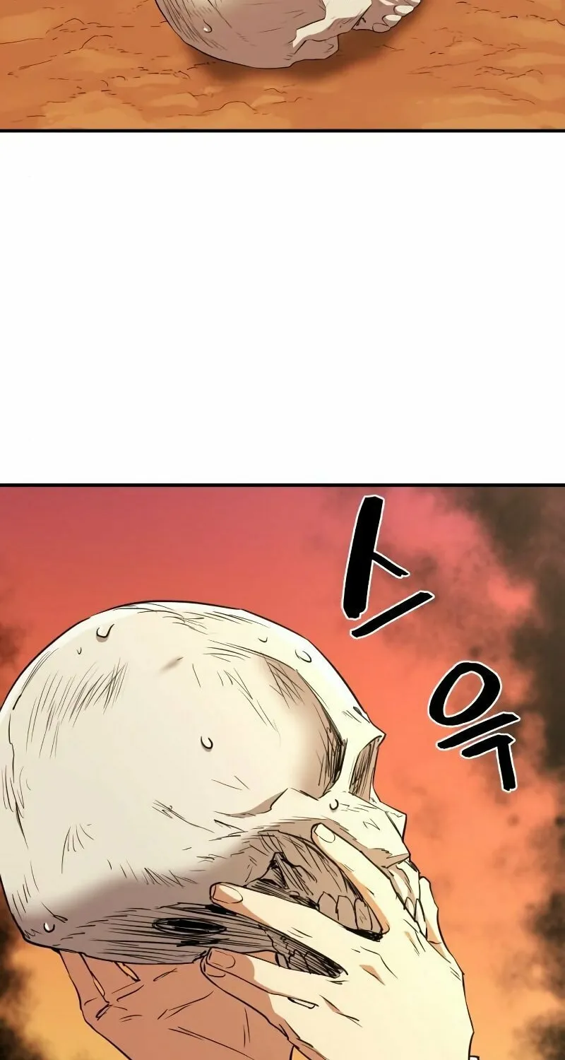 The Greatest Estate Developer Chapter 83 page 97 - 