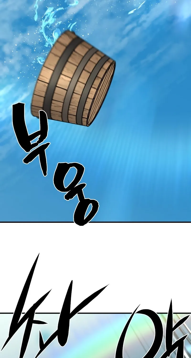 The Greatest Estate Developer Chapter 84 page 35 - 