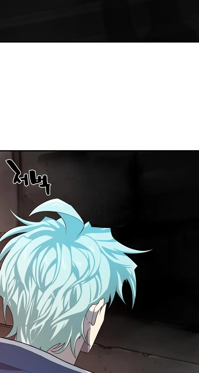 The Greatest Estate Developer Chapter 84 page 72 - 