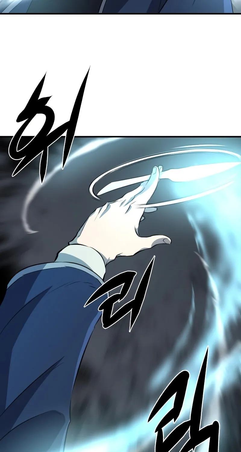 The Greatest Estate Developer Chapter 84 page 96 - 