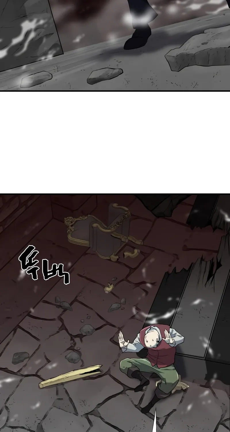 The Greatest Estate Developer Chapter 85 page 22 - 