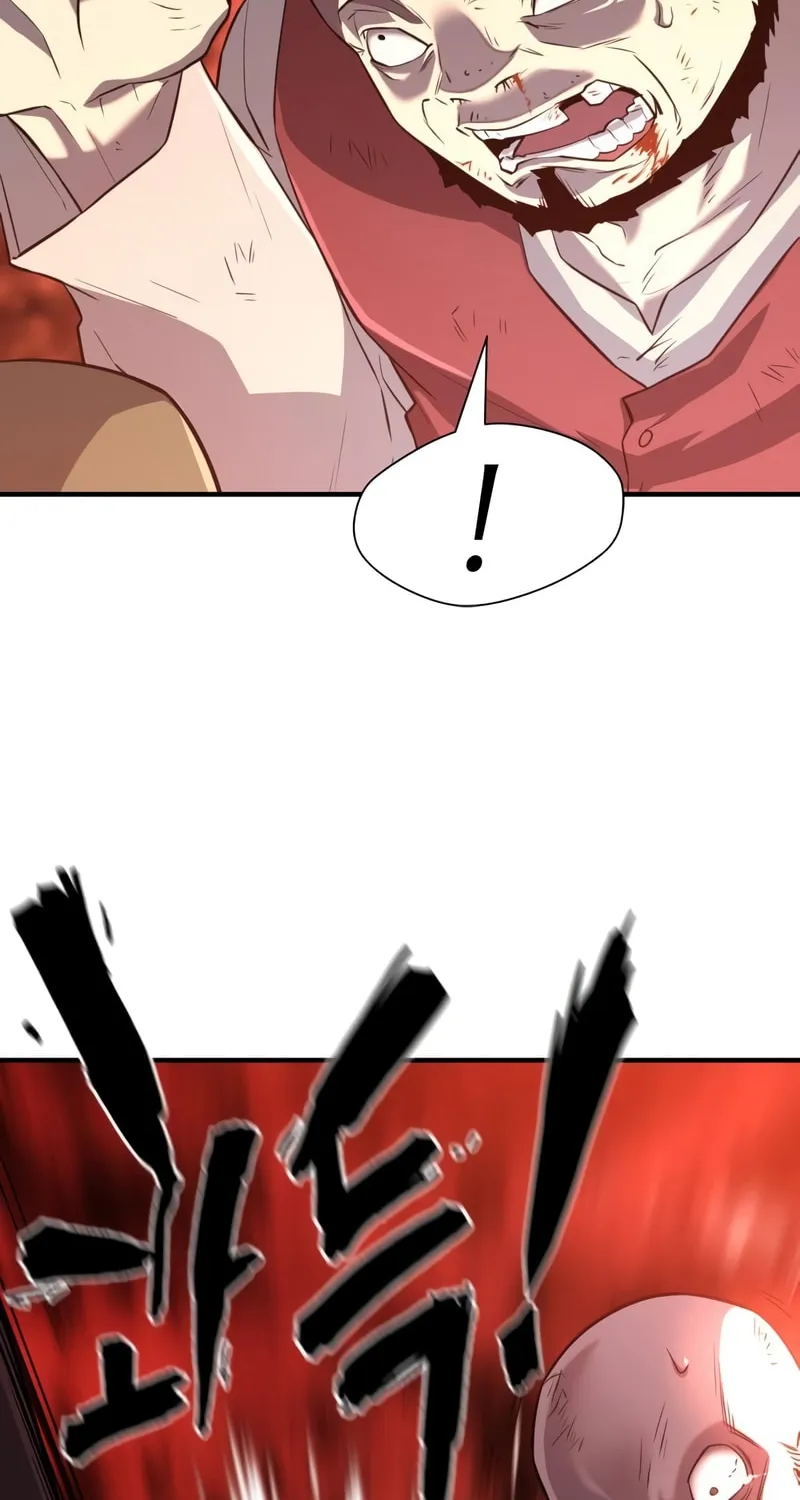 The Greatest Estate Developer Chapter 85 page 24 - 