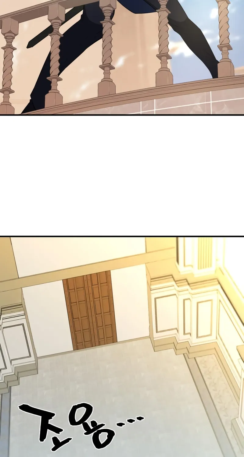The Greatest Estate Developer Chapter 85 page 53 - 