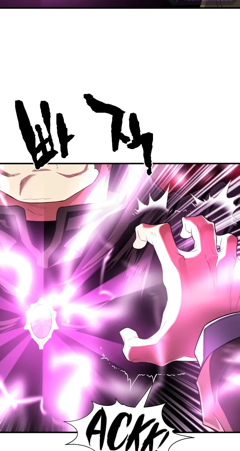 The Greatest Estate Developer Chapter 86 page 15 - 