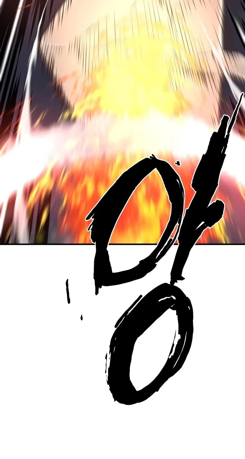 The Greatest Estate Developer Chapter 86 page 5 - 