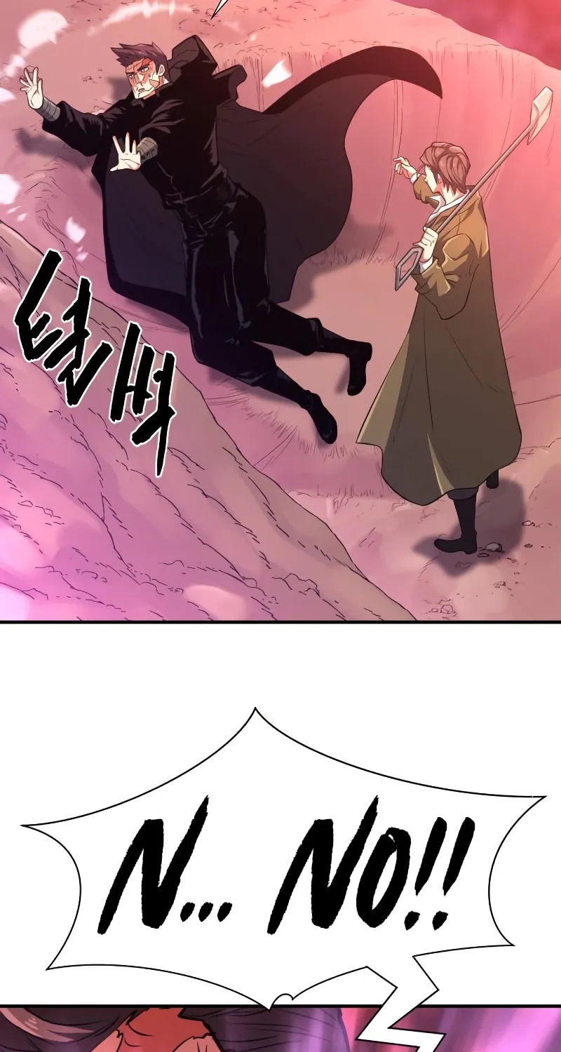 The Greatest Estate Developer Chapter 86 page 47 - 