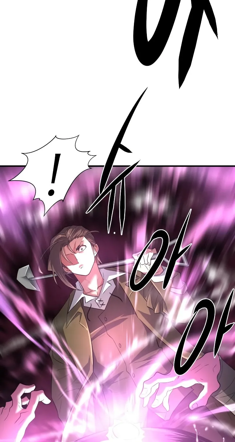 The Greatest Estate Developer Chapter 86 page 49 - 