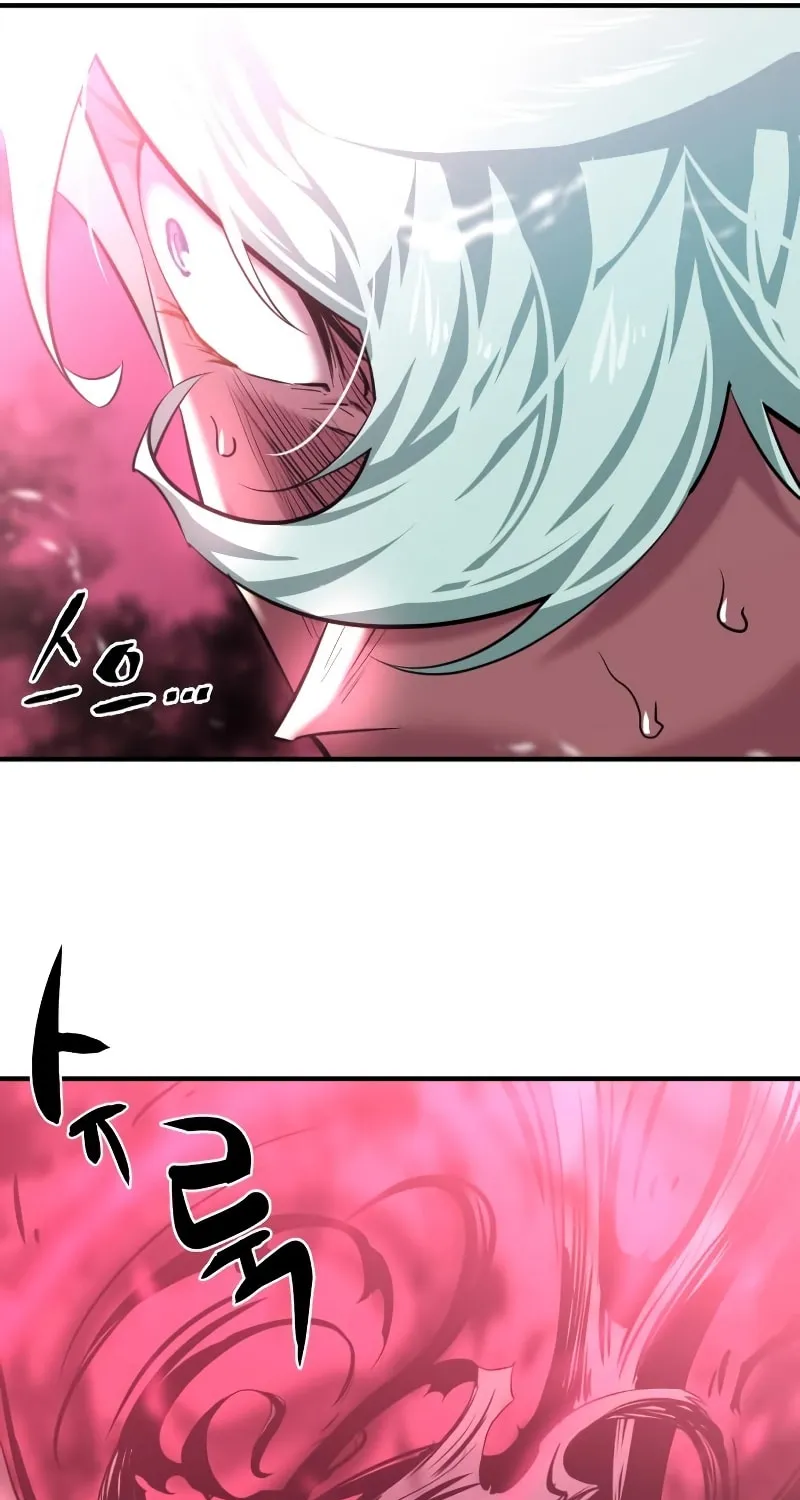 The Greatest Estate Developer Chapter 87 page 110 - 