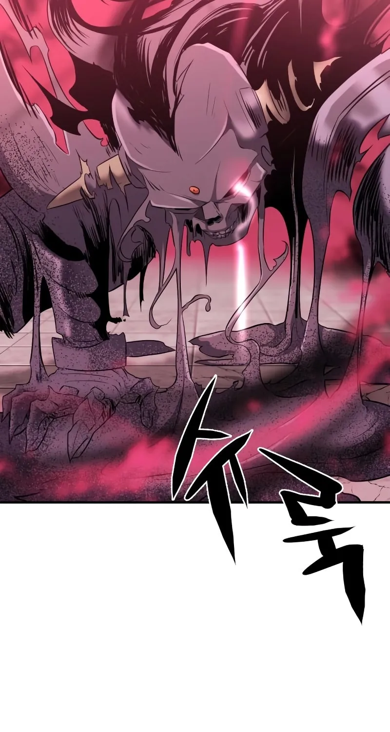 The Greatest Estate Developer Chapter 87 page 111 - 