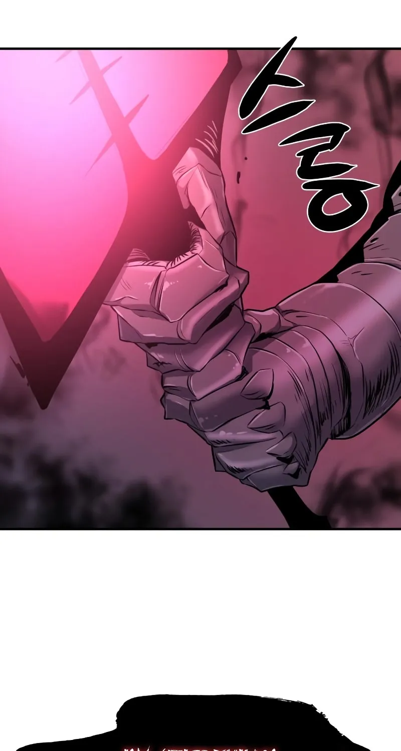 The Greatest Estate Developer Chapter 87 page 117 - 