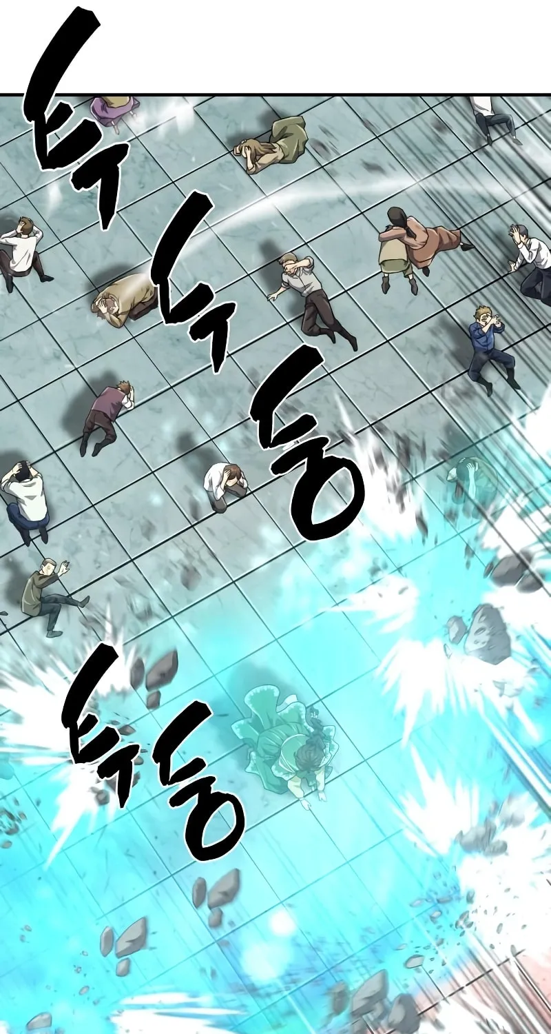 The Greatest Estate Developer Chapter 87 page 31 - 