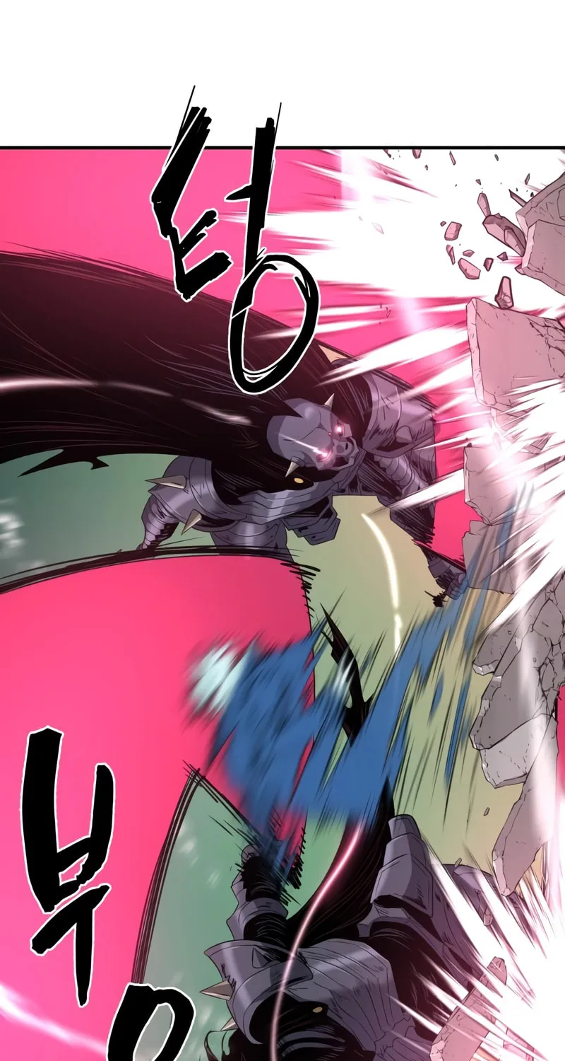 The Greatest Estate Developer Chapter 88 page 24 - 