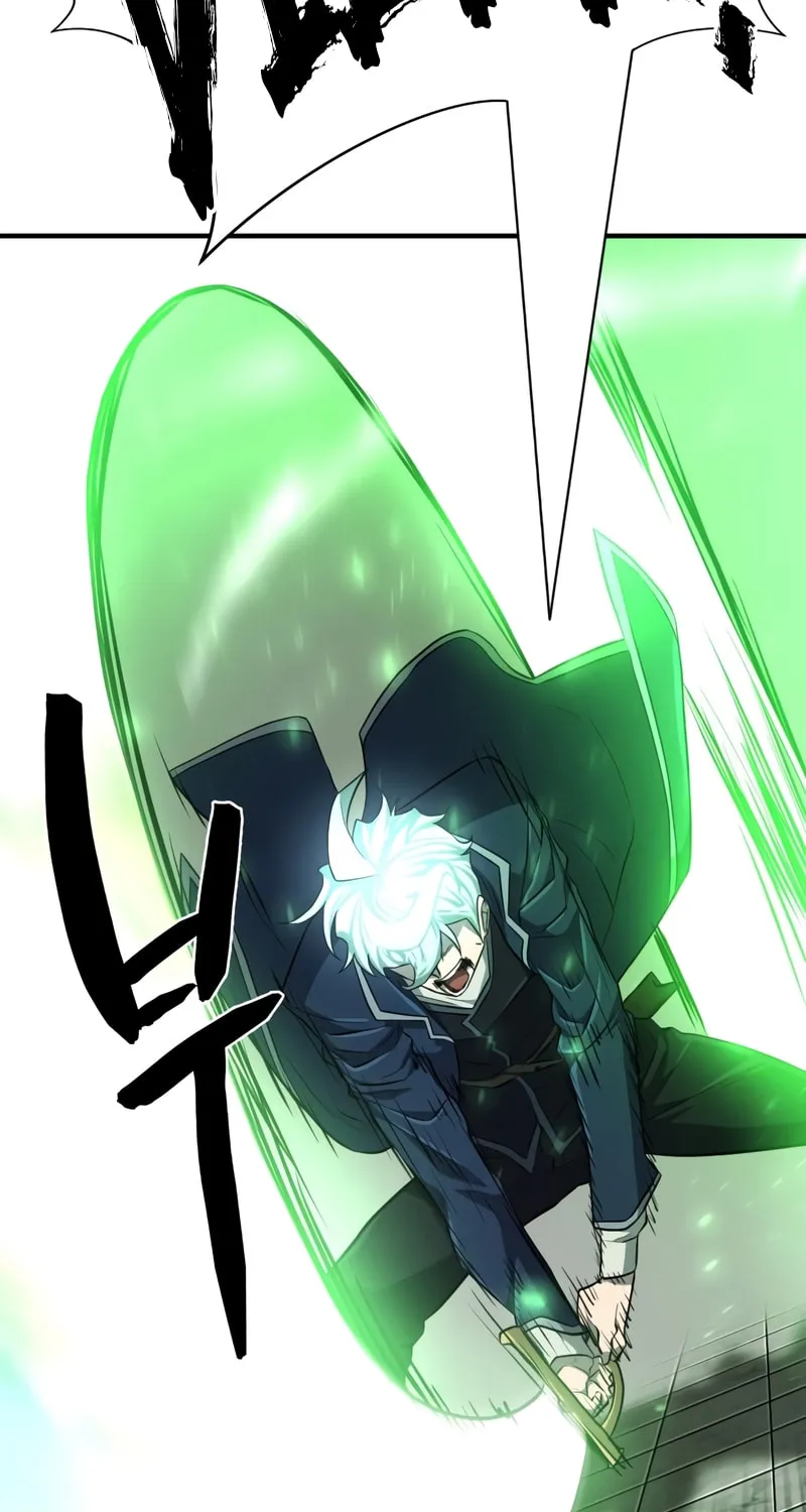 The Greatest Estate Developer Chapter 88 page 46 - 