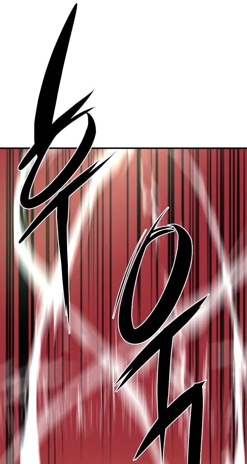 The Greatest Estate Developer Chapter 89 page 93 - 