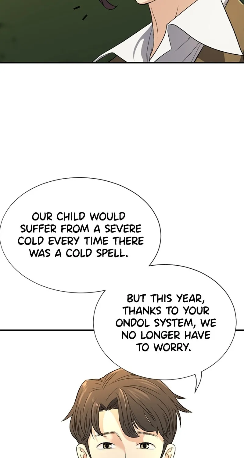 The Greatest Estate Developer Chapter 9 page 40 - 