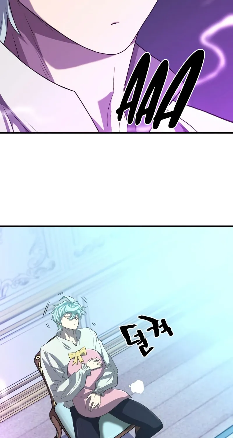 The Greatest Estate Developer Chapter 90 page 113 - 
